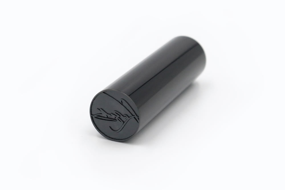 シグネチャー印